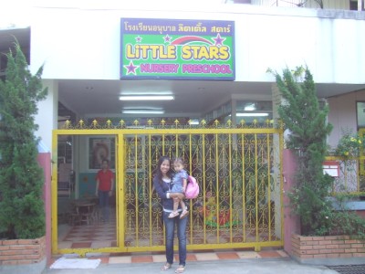 Little Stars Nursery School Chiang Mai